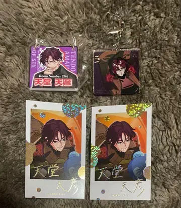 카리스마 텐도 타카히코 굿즈 4세트