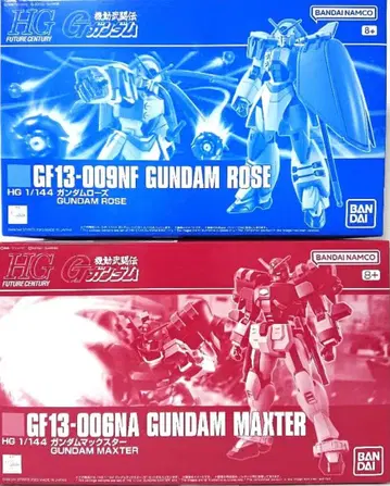 HGFC 1/144 건담 로즈 건담 맥스터