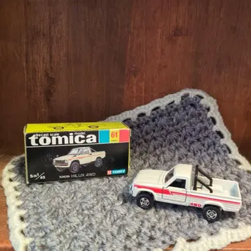 토미카 블랙박스 61 하이럭스 4WD