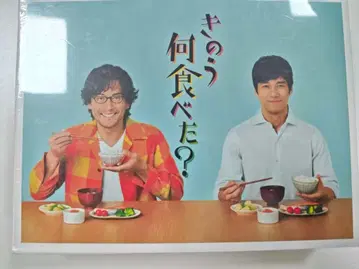 어제 뭐 먹었어? DVD