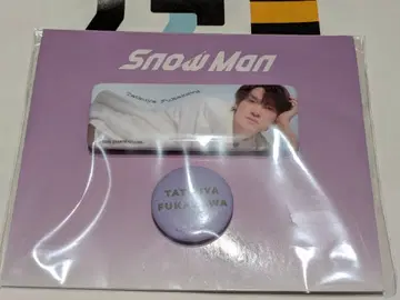 후카사와 타츠야 캔뱃지 2025