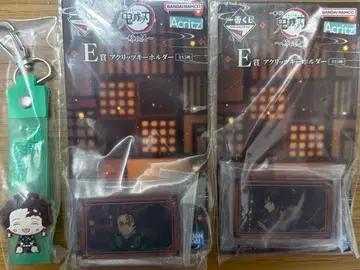 귀멸의 칼날 제일복권 귀멸의 칼날~언니의 원수~E상 G상