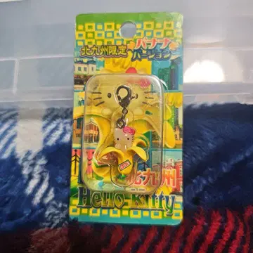 지역 한정 키티 기타큐슈 한정 바나나 버전