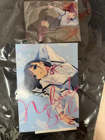 니이 가 신간 & 아크릴 스탠드 니이 마나부