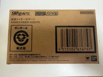 [ 미개봉 ] 피규아트 가면라이더 X 기츠