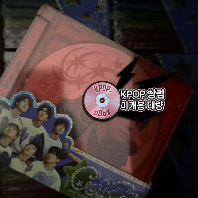 엔시티 위시 앨범 미니 3집 컬러 COLOR 쥬얼 미개봉 대량