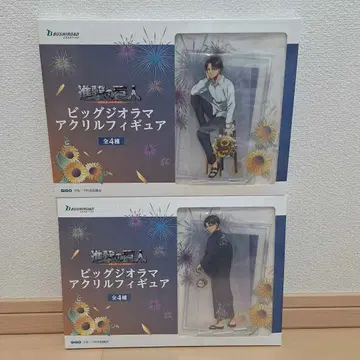 진격의 거인 빅 디오라마 아크릴 피규어 리바이 2점 세트 GiGO 한정판