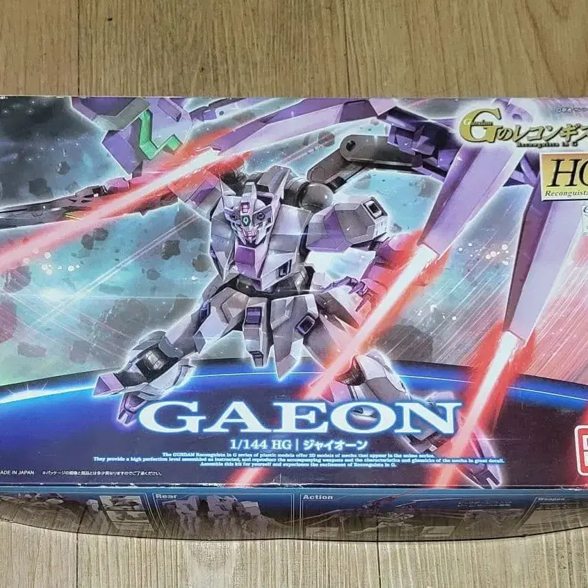 1번째 상품 이미지