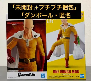 원펀맨 사이타마 프라이스 피규어 2종