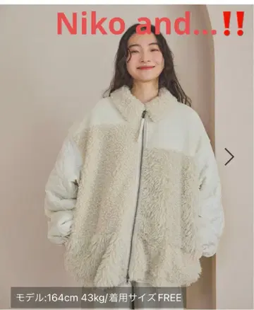 Niko and - 이번 시즌 신상 패치워크 보아 블루종! 아이보리