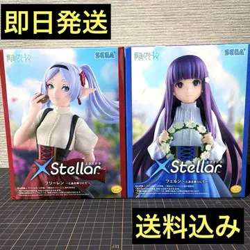 [ 미개봉 새상품 ] 장송의 프리렌 프리렌 & 페른 피규어 2세트