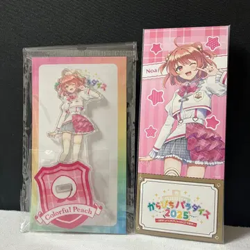 컬러풀 피치 노아 아크릴 스탠드 티켓풍 카드 파라피치 2025