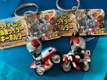 라이딩 가면라이더 키링 2종류