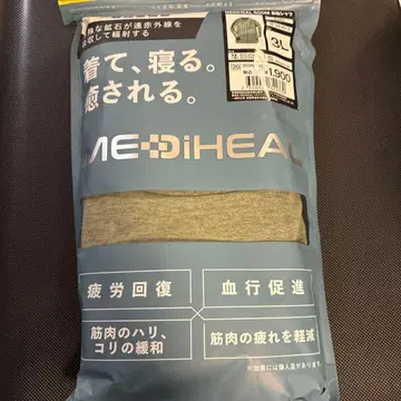 새상품 워크맨 리커버리 의류 메디힐 3L 라이트 올리브 남성용