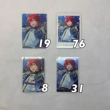 앙스타 스오우 츠카사 파샤츠 debut