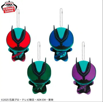 가면라이더 제츠 SD 인형 2025 컴프 세트