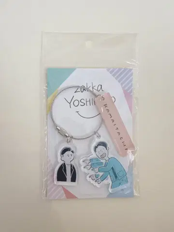 zakkaYOSHIMOTO 카마이타치 아크릴 키링
