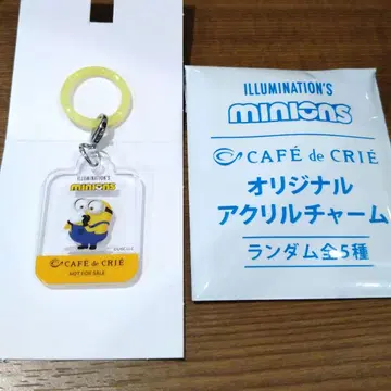 카페 드 크리에 미니언 콜라보 아크릴 참 밥