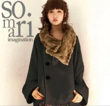 [ 아우터 ] somari 소말리아 넥 퍼 디자인 코트 오샤레 워커