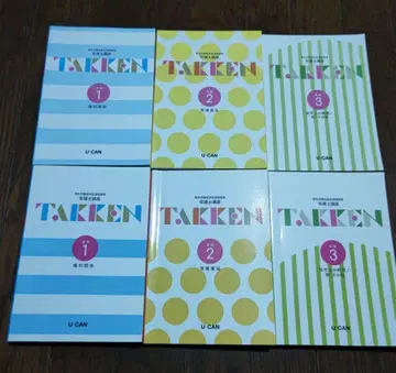 2025 주택취득법 텍스트 유캠