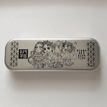 귀멸의 칼날 키메츠 학원 양철 캔 펜 케이스 점프샵