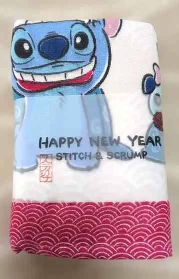 스티치 스크럼프 타월 Happy New Year