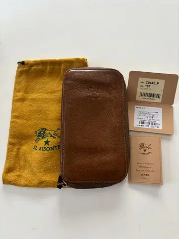 일비종떼 라운드 지퍼 장지갑 올리브