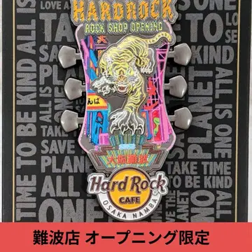 오프닝 한정판 난바점 [ 익명 새상품 ] 하드 록 카페 핀 배지 호랑이