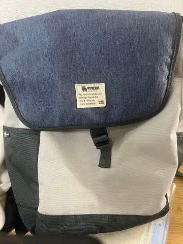 moz 백팩 그레이/네이비