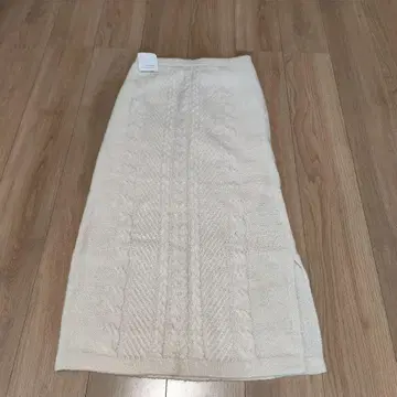 르 쿠르 블랑 케이블 짜임 롱 스커트 아이보리