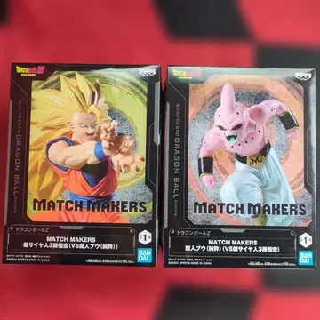 드래곤볼 Z MATCH MAKERS 초사이어인 3 손오공 마인 부우 순수