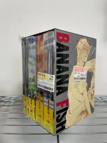 BANANA FISH DVD Blu-ray BOX 4권 세트