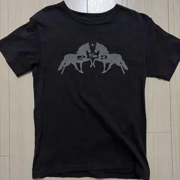 ESP Forever tee merch