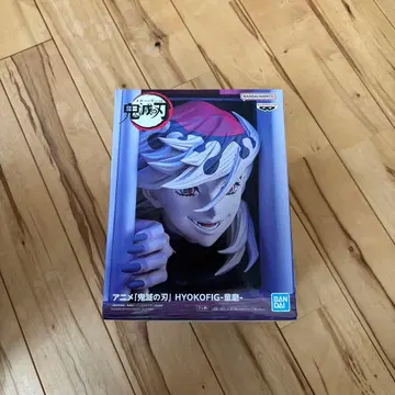 [ 귀멸의 칼날 ] HYOKOFIG-도우마- 피규어
