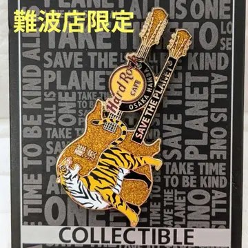 난바점 한정판 [익명 새상품] 하드 록 카페 핀 배지 타이거 호랑이