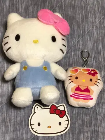헬로키티 70년대 시리즈 앉은 봉제 인형 쿠션 키링