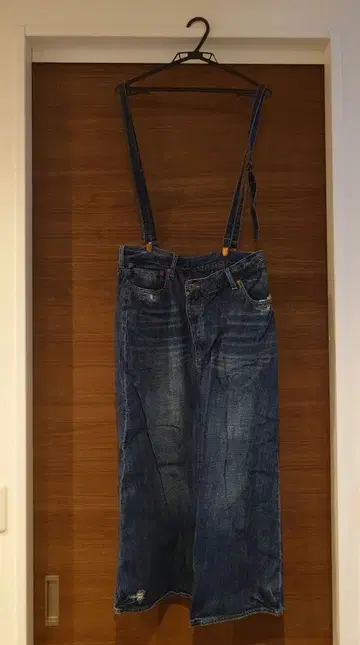 새상품 niko and 서스펜더 데님 롱 스커트