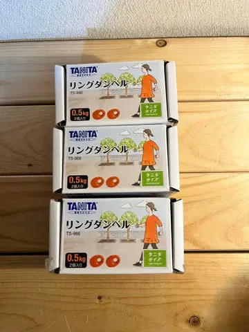 TANITA 링 덤벨 TS-986 0.5kg 3개 세트