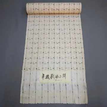 M12-1 새상품 순수 실크  직물 옷감 미색 아이보리 계열