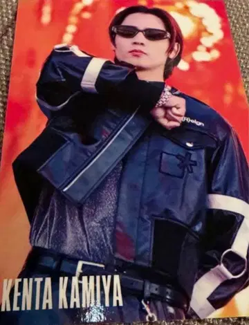 THE RAMPAGE 카미야 켄타 EXPO 2025 트레이딩 카드