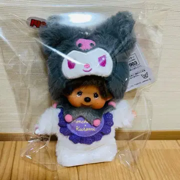 몬치치 x 쿠로미 키체인 몬치치 쿠로미