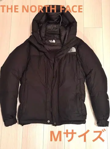 [The North Face] 발트로 라이트 자켓 블랙 M 사이즈