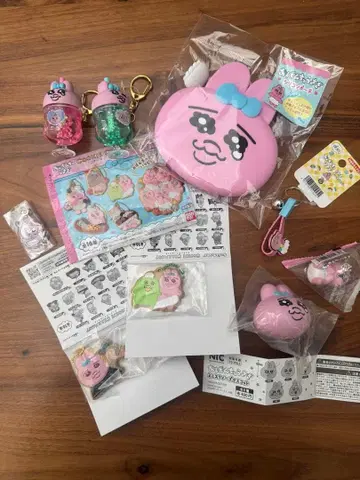 빤쮸토끼 굿즈 세트