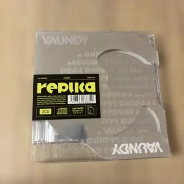 replica Vaundy