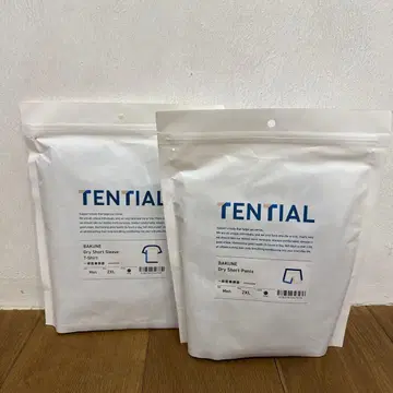 TENTIAL BAKUNE 새상품 그레이