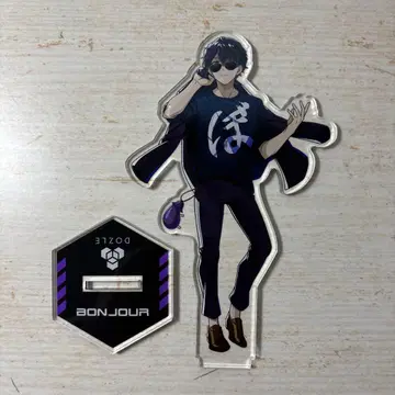 도즈루사 본쥬루 아크릴 스탠드