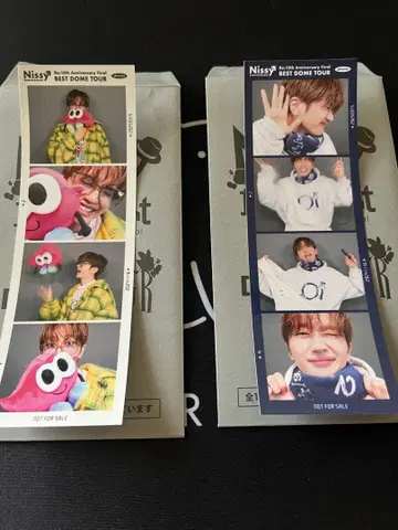 Nissy 4카10시10 EC 한정판 혜택