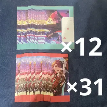 마호야쿠 달력 카인