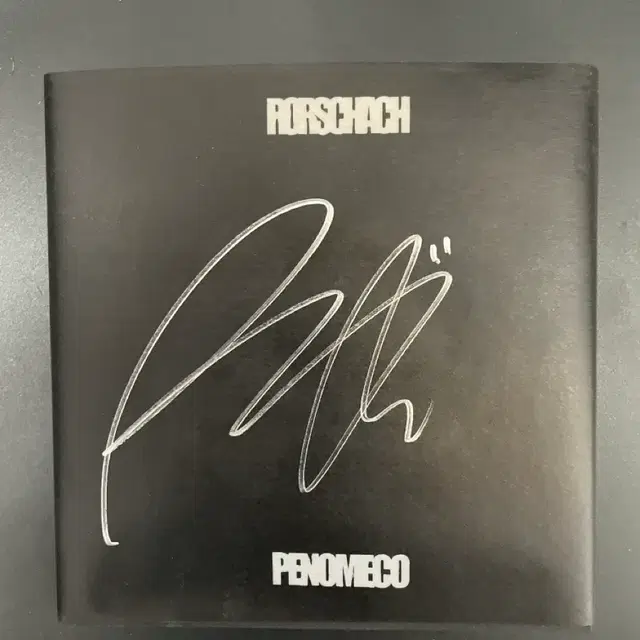 페노메코 싸인 앨범