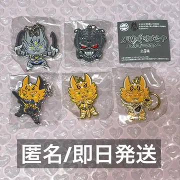 아랑 x 일러스트야 메탈 키링 전종 세트